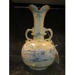 Oriental vase, with blue landscape decoration, 22cm high