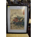 A Japanese woodblock after Utagawa Kuniyoshi Suzuchi Hida-no-Kami Shigeyuki (Heroes of the Great