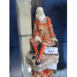 A Royal Doulton figure: A Yeoman of the Guard HN688, 14cm high