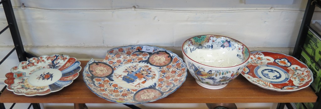 An antique Villeroy and Boch Timor pattern (circa 1860) bowl with Chinese figures decoration