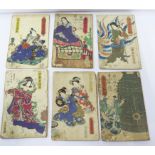 Six Japanese illustrated books on rice papers, circa 1850