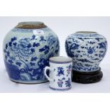 A LATE 18TH CENTURY CHINESE BLUE AND WHITE GINGER JAR 20cm in height, a late 19th Century Chinese