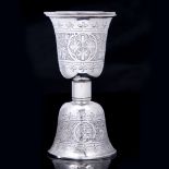 A VICTORIAN SILVER TRAVELLING COMMUNION CHALICE AND PATTERN with chased and engraved foliate