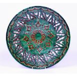 A GONGORA UBEDA SPANISH GREEN GLAZED POTTERY PIERCED BOWL 42cm approximately, signed to the base