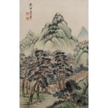 Chinese School Mountainous landscape, watercolour, signed, in the 17th Century style, 26cm x 17cm