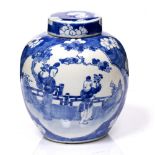 A Chinese blue and white porcelain ginger jar and cover 19th Century with prunus decoration. 24.5 cm