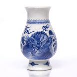 A Chinese blue and white porcelain baluster vase 19th Century decorated mythological beast