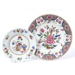 A Chinese famille rose charger Qianlong 35.5cm, another smaller 31.5cm and a famille rose plate 23cm