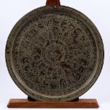 A Persian engraved brass tray late 19th/20th Century 51.5cm