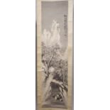 Two Chinese scrolls Qing dynasty Mountain scene with traveller, 128cm x 32cm and 81cm x 35cm each