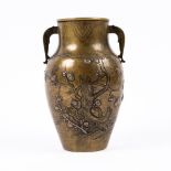 A Japanese bronze handled oviform vase Meiji period signed Shinsai, with hammered ground and