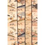 Four Chinese Kesi textile panels late 19th/ early 20th century each depicting warriors in a