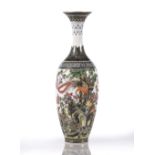 A Chinese slender vase Republic period painted with rock work, peacocks and with monochrome bands,