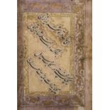 Two Persian calligraphy pages Nastaliq, with decorated borders, one signed and dated (2)