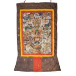 A Tibetan Thangka and a Tibetan Mandala Thangka 20th Century 73cm x 52cm and 61cm x 45cm