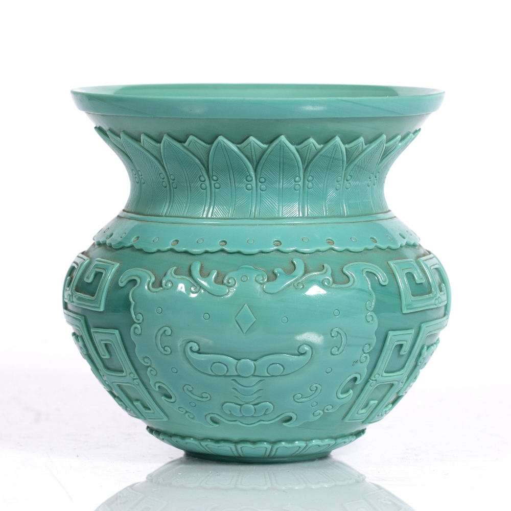 A Chinese Beijing turquoise glass vase moulded as an archaic hu shaped bronze vase with tieh tei