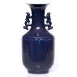 A Chinese blue monochrome baluster vase 19th Century of ribbed form, 40cm high