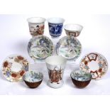 A Japanese Kutani beaker Meiji period decorated with Samurai and various other bowls and saucers