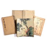 A Chinese erotic scene concertina book a volume on calligraphy and two further volumes (4)