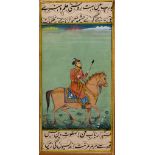 Indian School A miniature study of a horseman, 16cm x 7.5cm and one other Indian miniature, 14cm x