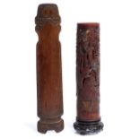 A Chinese pierced and carved bamboo spill vase 18th/19th Century of cylindrical form decorated