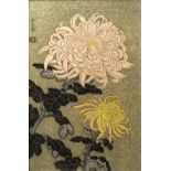 Benji Asada (1899-1984) woodblock depicting chrysanthemums, 28cm x 25.5cm