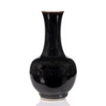 A Chinese monochrome vase 19th Century 14cm high