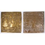 A pair of Qajar embossed brass panels 19th Century each with equestrian scenes, 35cm square