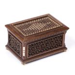 A Mashrabiya ivory and wood beads box 15cm x 10.5cm