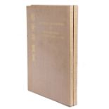 Books The Selected Painting of Lang Shih-Ning, Josephus Castiglione, 2 Volumes, limited edition of