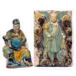 A Chinese Fahua tile late Ming standing figure of a Bodhisattva 25cm x 17cm and one other Chinese