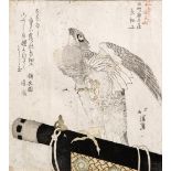 Totoya Hokkei (1780-1850) A surimono, woodcut, signed Hokkei, 17cm x 20cm