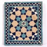 Timurid tile panel Central Asia, 18th/19th Century cut tiles of geometric design 66cm across