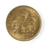 Gold One Mohur, British East India Company, Victoria, 1841 Extremely Fine