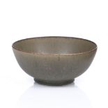 Poh Chap Yeap (b.1927) Footed bowl signed 6.7cm high, 15cm diameter.