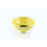 Peter Wills (Contemporary) Bowl yellow glaze with manganese band to interior incised signature and