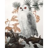 Jack Coutu (b.1924) 'Snowy Owl', 1973 3/100, signed, dated, titled and inscribed in pencil (in the