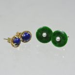 A near pair of 14 carat gold lapis lazuli stud earrings,