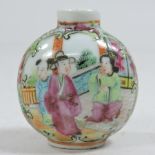 A collection of three 20th century Chinese snuff bottles,