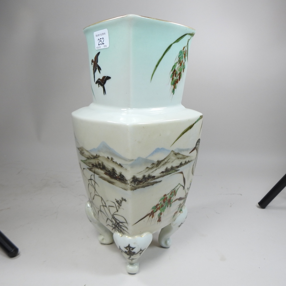 A 20th century Japanese vase, decorated with birds and foliage, - Image 2 of 10