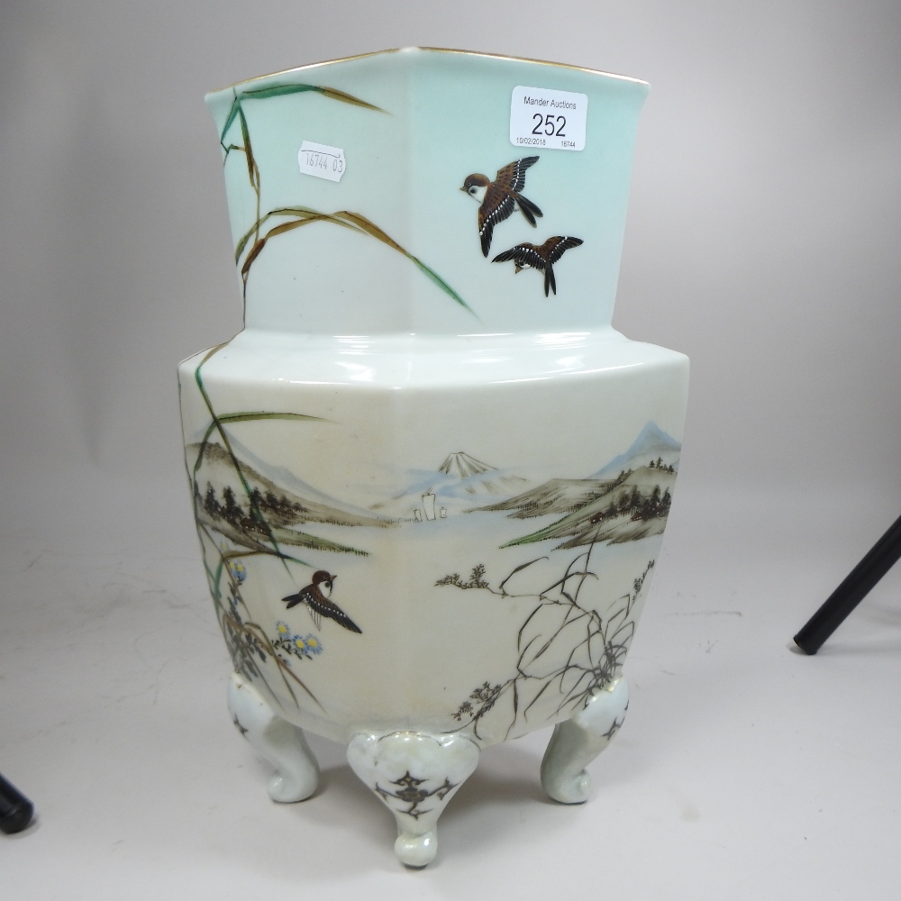 A 20th century Japanese vase, decorated with birds and foliage, - Image 9 of 10