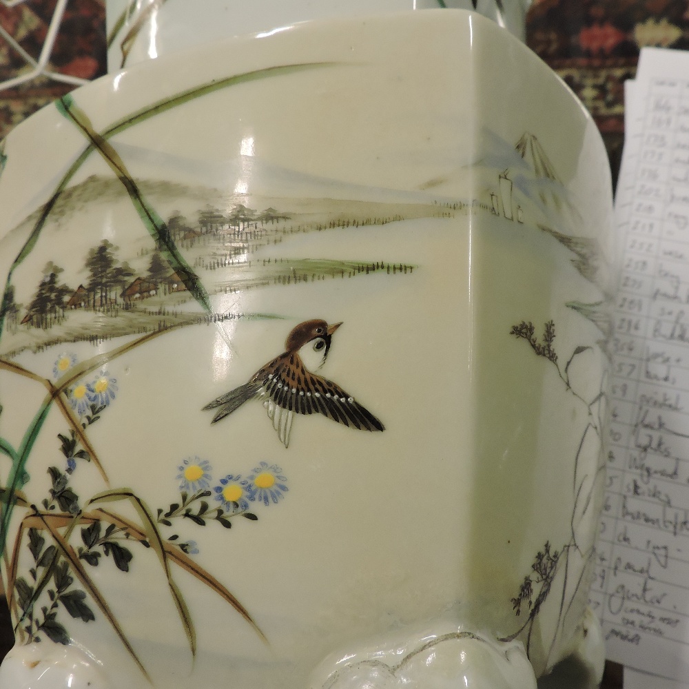 A 20th century Japanese vase, decorated with birds and foliage, - Image 6 of 10