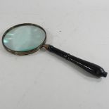 A large magnifying glass, 39cm,