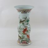 A modern Chinese porcelain vase, decorated with fish,