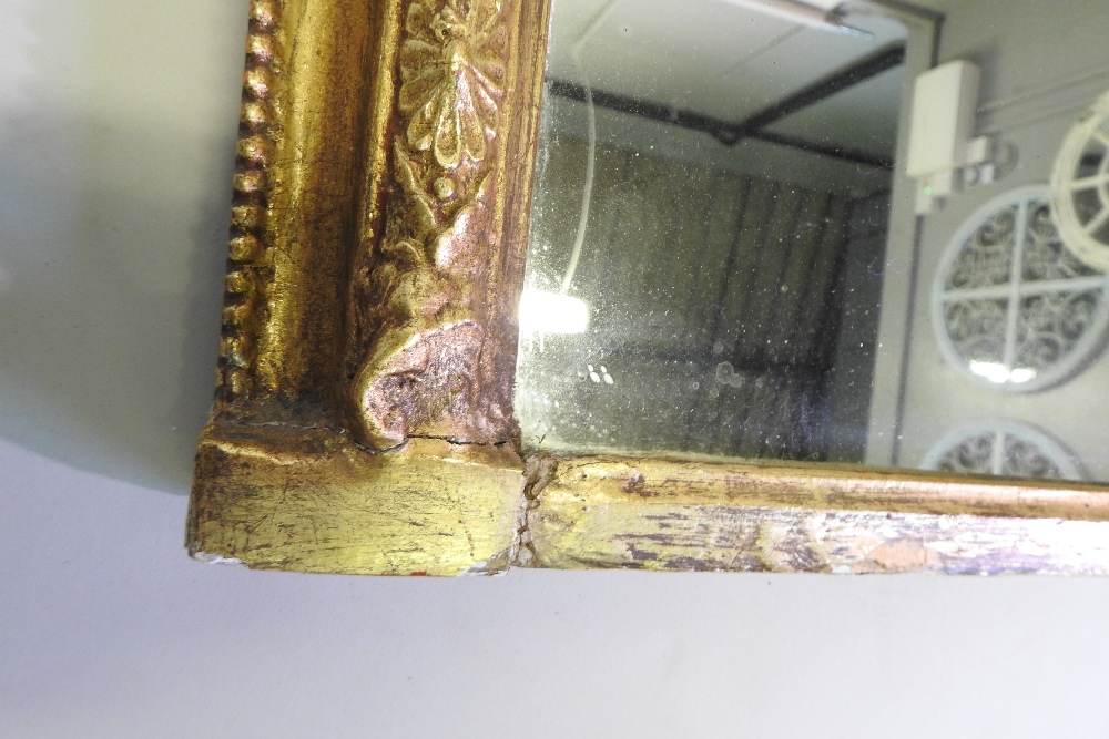 A Victorian gilt framed over mantel mirror, of arched shape, with a moulded surround, - Image 4 of 8