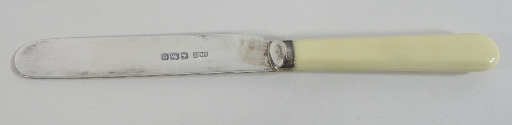 A George III silver table spoon, marks rubbed engraved M*S, marks rubbed, 20cm long, - Image 11 of 12