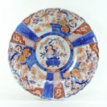 A Japanese Imari charger,