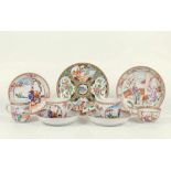 A small collection of Chinese export porcelain Mandarin pattern tea ware, late 18th century,