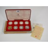 A boxed set of eight Pobjoy Mint limited crowns commemorating the Silver Jubilee 1977.