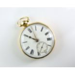 A George IV 18ct gold key wound fusee verge open face pocket watch, hallmarked London 1824, the